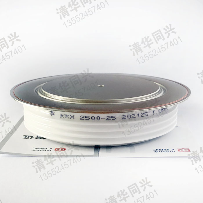 KKX 2500-25